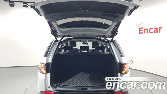 Land Rover Discovery Sport 2018 — photo 27