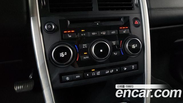 Land Rover Discovery Sport 2018 — photo 32