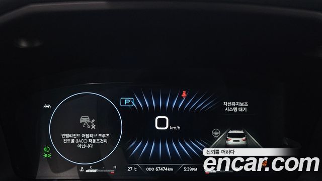 KG Mobility Rexton 2023 — photo 8