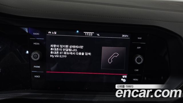 Volkswagen Jetta 2021 — photo 29
