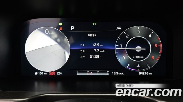 Kia Sorento 2021 — photo 11