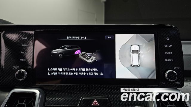 Kia Sorento 2021 — photo 21