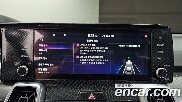 Kia Sorento 2021 — photo 22