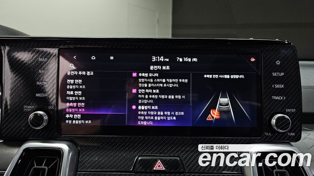 Kia Sorento 2021 — photo 23