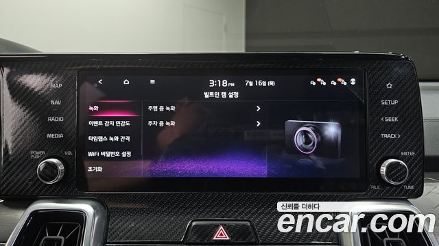 Kia Sorento 2021 — photo 24