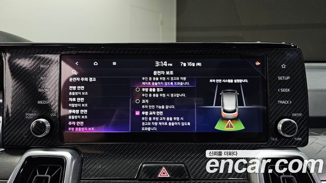 Kia Sorento 2021 — photo 25