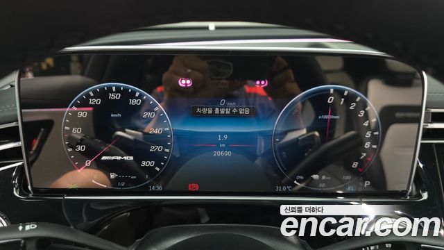 Mercedes-Benz E-Class 2026 — photo 11