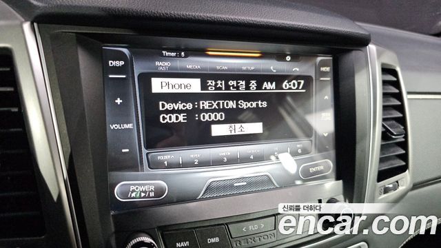 KG Mobility Rexton 2018 — photo 21