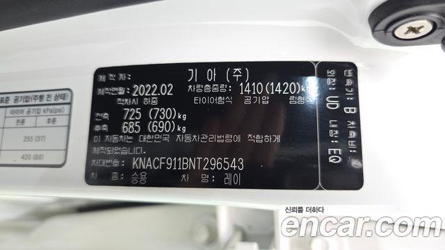 Kia RAY 2022 — photo 27