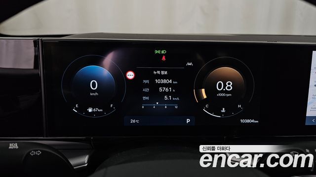 Hyundai Grandeur 2023 — photo 11