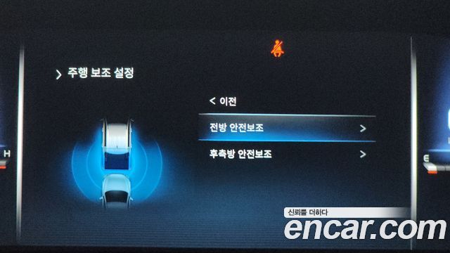 KG Mobility Rexton 2025 — photo 31