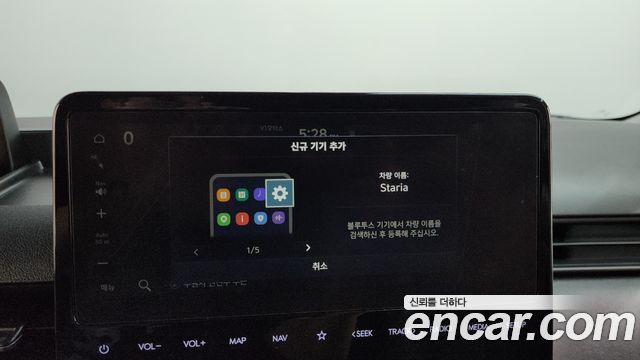 Hyundai Staria 2025 — photo 16