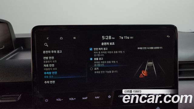 Hyundai Staria 2025 — photo 19
