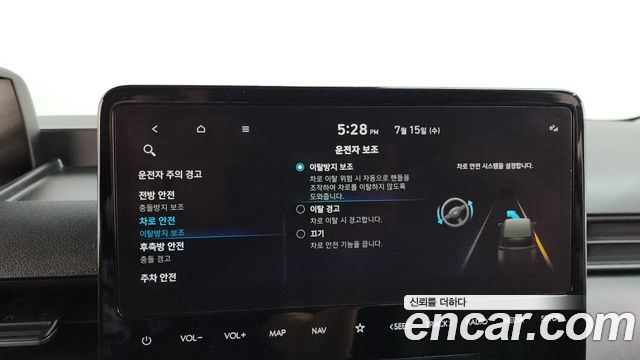 Hyundai Staria 2025 — photo 20