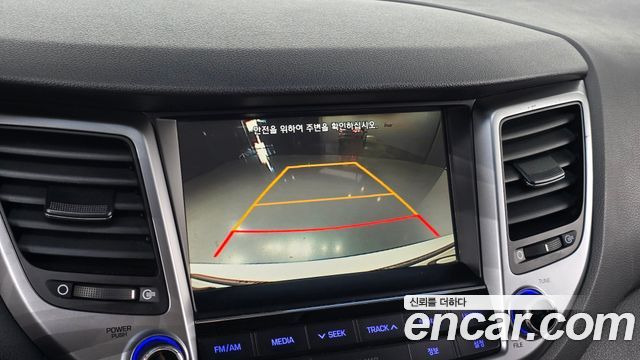 Hyundai Tucson 2017 — photo 22