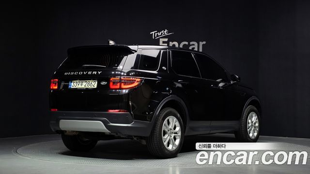 Land Rover Discovery Sport 2020 — photo 2