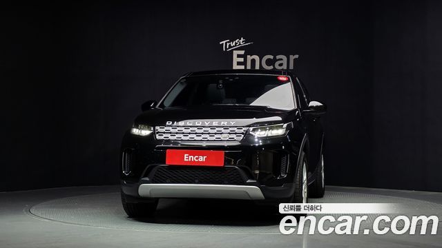 Land Rover Discovery Sport 2020 — photo 3