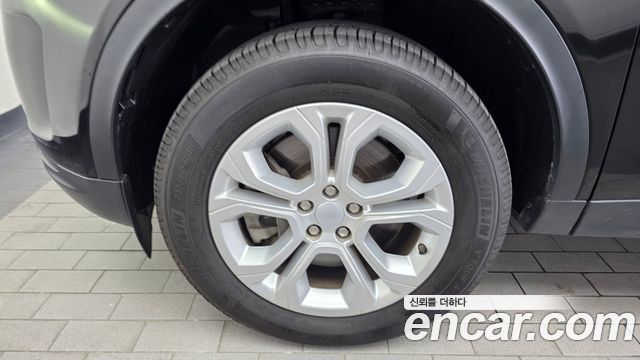 Land Rover Discovery Sport 2020 — photo 5