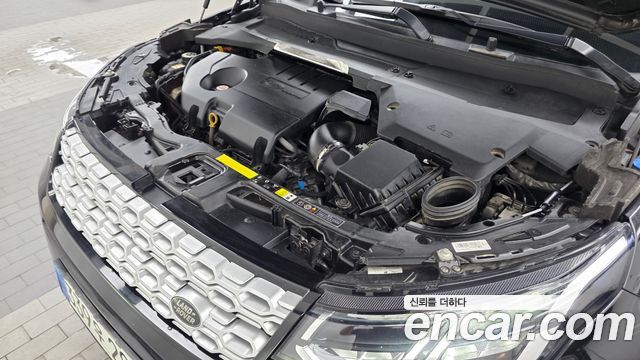 Land Rover Discovery Sport 2020 — photo 6