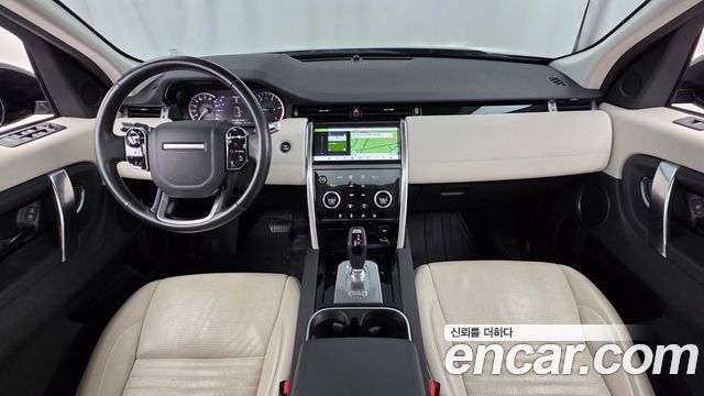 Land Rover Discovery Sport 2020 — photo 10