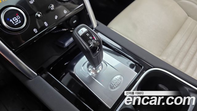 Land Rover Discovery Sport 2020 — photo 12