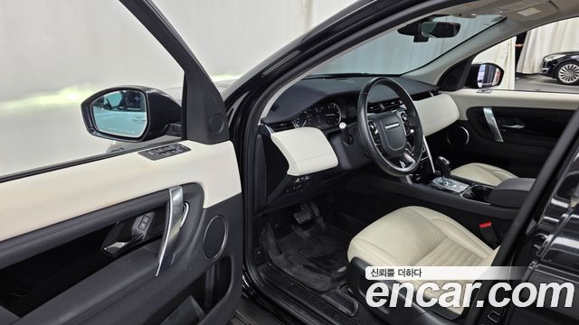 Land Rover Discovery Sport 2020 — photo 13