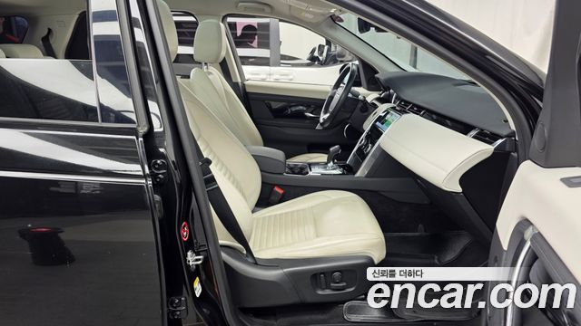 Land Rover Discovery Sport 2020 — photo 17