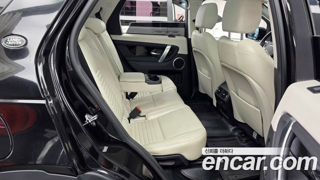 Land Rover Discovery Sport 2020 — photo 18