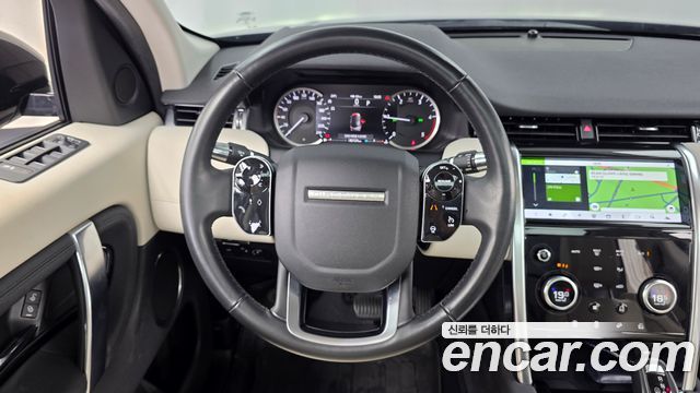 Land Rover Discovery Sport 2020 — photo 19