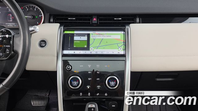 Land Rover Discovery Sport 2020 — photo 20