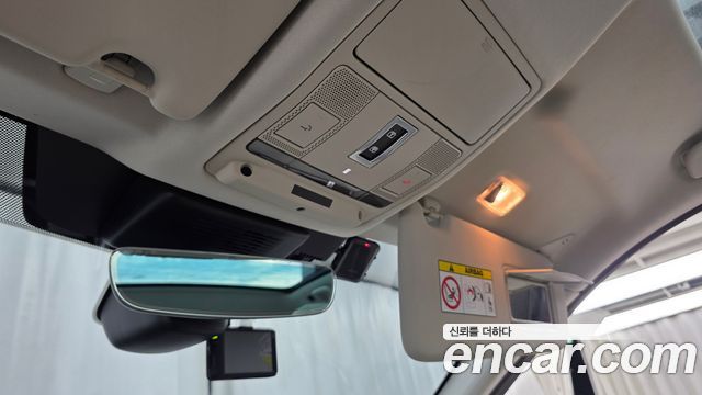 Land Rover Discovery Sport 2020 — photo 23