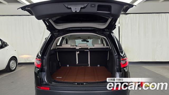 Land Rover Discovery Sport 2020 — photo 26