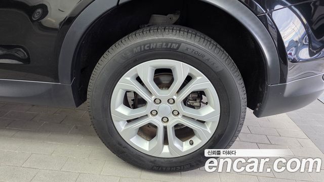 Land Rover Discovery Sport 2020 — photo 7