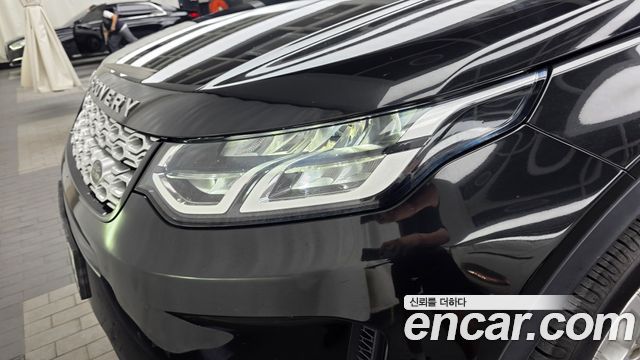Land Rover Discovery Sport 2020 — photo 8