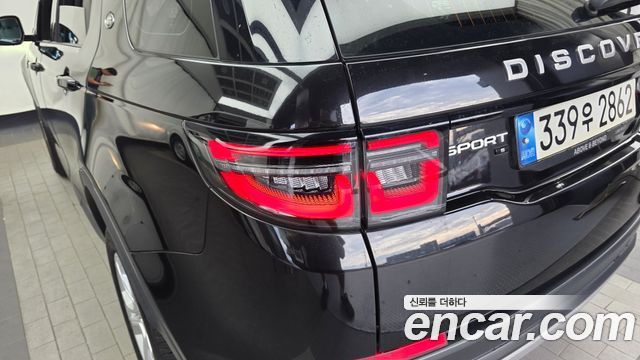 Land Rover Discovery Sport 2020 — photo 9