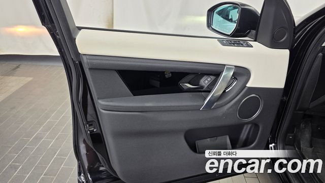 Land Rover Discovery Sport 2020 — photo 14