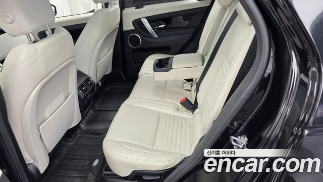 Land Rover Discovery Sport 2020 — photo 16