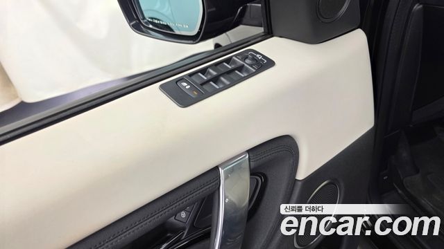 Land Rover Discovery Sport 2020 — photo 28