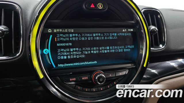 Mini Countryman 2019 — photo 16