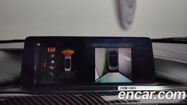 BMW 4-Series 2019 — photo 20