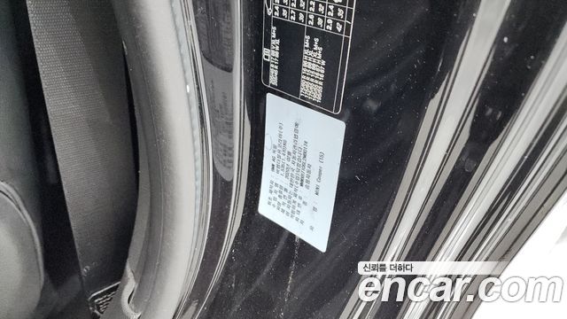 Mini Cooper 2020 — photo 27