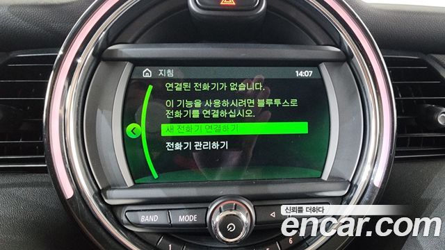 Mini Cooper 2020 — photo 32