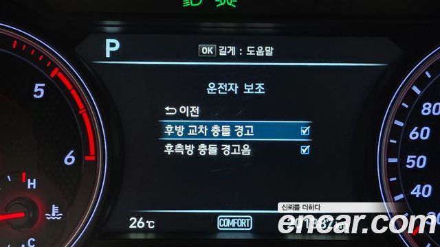 Genesis G70 2019 — photo 15