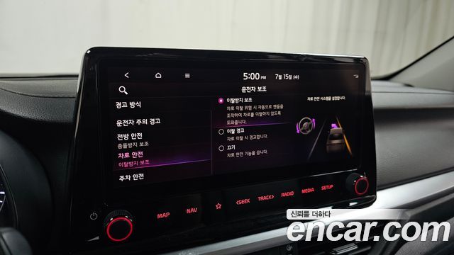 Kia K3 2022 — photo 24