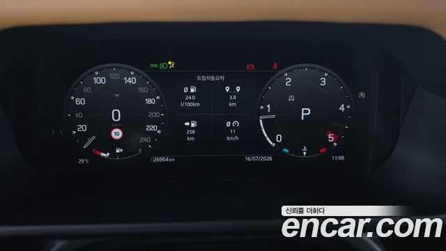 Land Rover Defender 2024 — photo 11