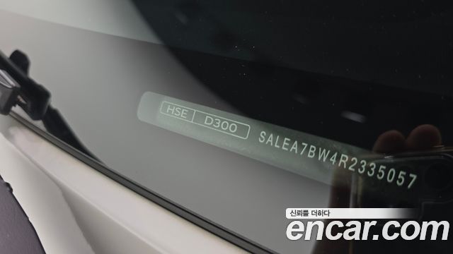 Land Rover Defender 2024 — photo 36
