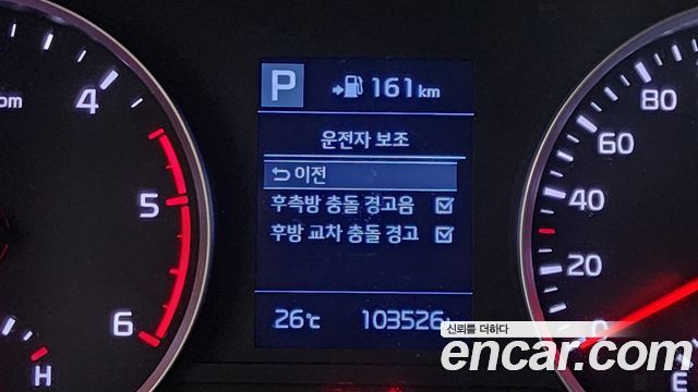 Kia Stonic 2018 — photo 21