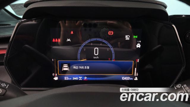 Chevrolet Korea Trailblazer 2024 — photo 11
