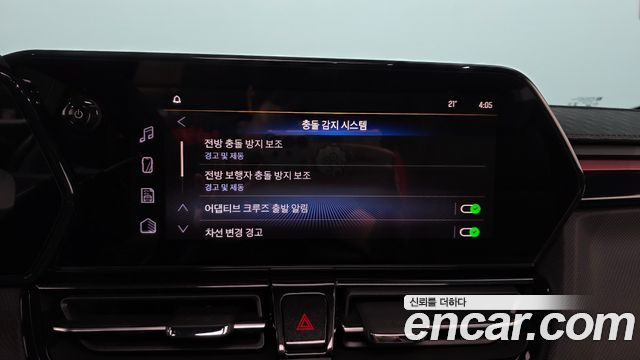 Chevrolet Korea Trailblazer 2024 — photo 25