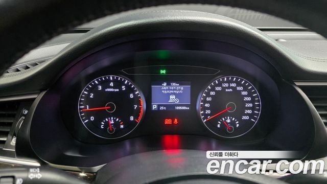 Kia K7 2019 — photo 8
